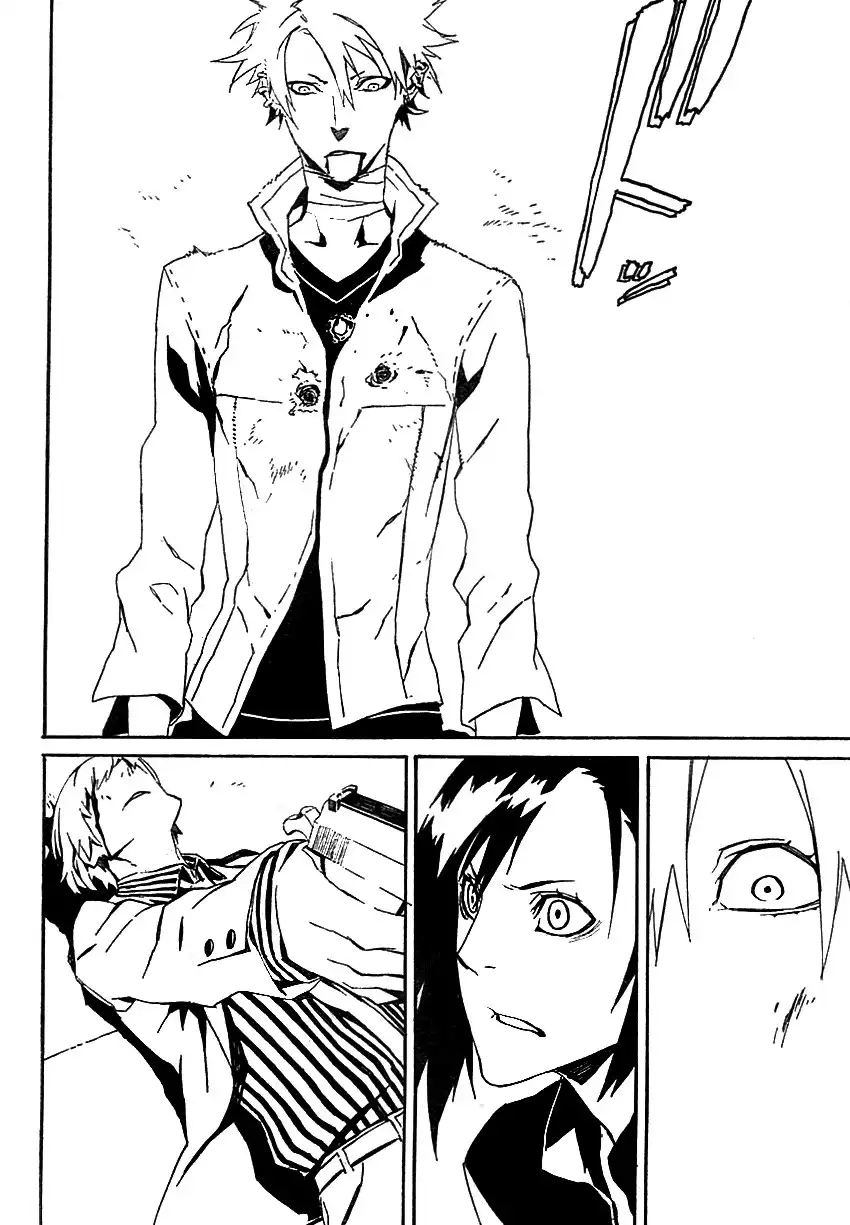 Dogs: Bullets ANDamp; Carnage Chapter 45 19